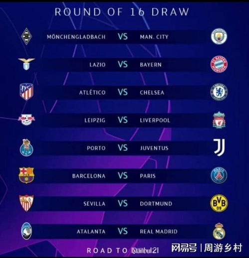 大湾区环保工程免费测量出方案广深莞除尘除臭东莞喷淋塔常平环评